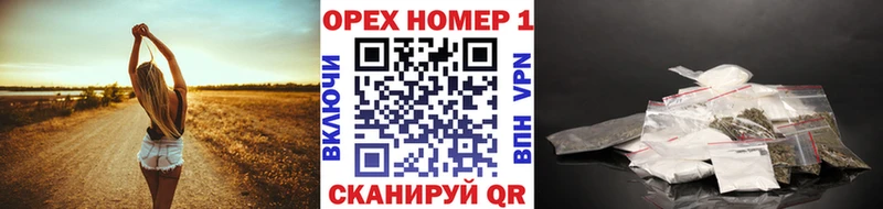цена наркотик  Сергач  КОКАИН 98% 