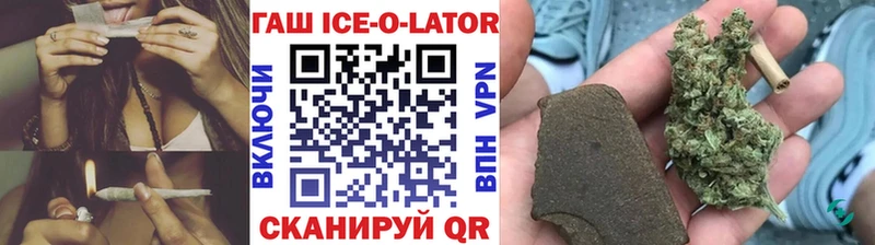 ГАШИШ AMNESIA HAZE  OMG ТОР  Сергач 