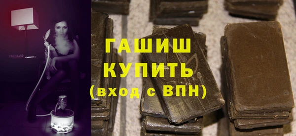 твердый Осинники