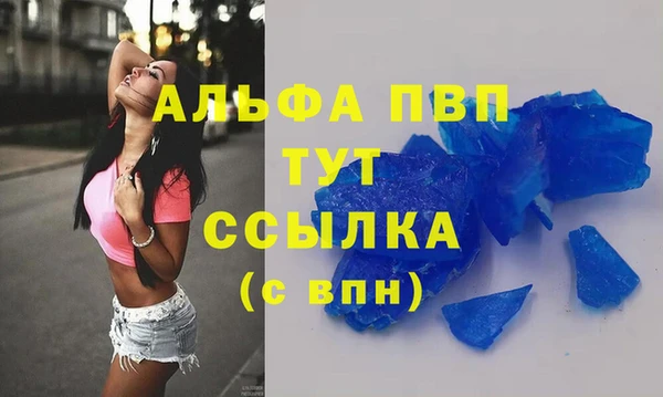 мяу мяу мука Осташков