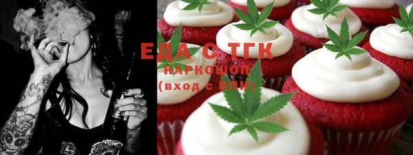 мяу мяу мука Осташков