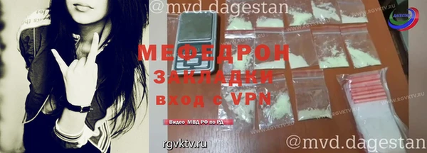 альфа пвп VHQ Остров