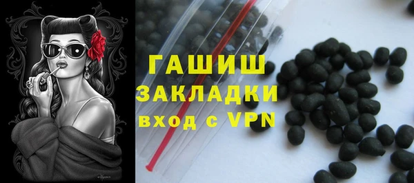 мяу мяу мука Осташков