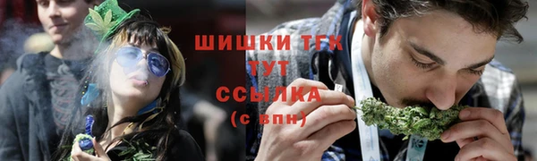 кокаин колумбия Тында