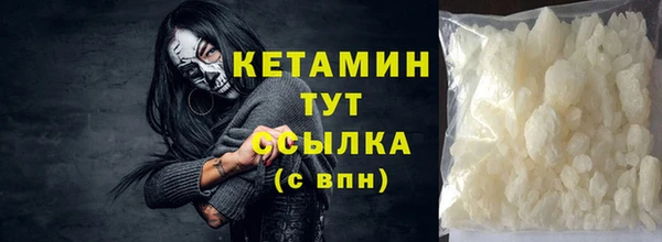 герыч Нягань