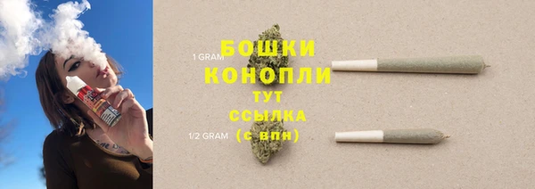 альфа пвп VHQ Остров