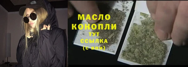 альфа пвп VHQ Остров