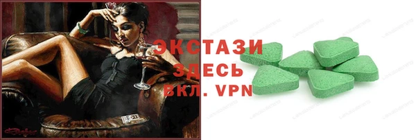 твердый Нязепетровск
