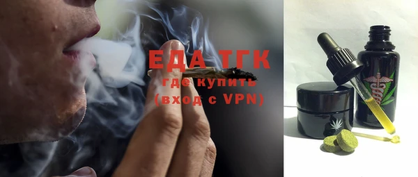альфа пвп VHQ Остров