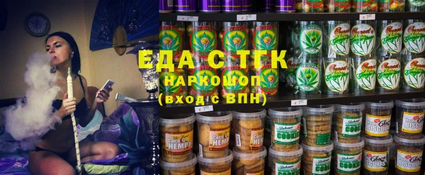мяу мяу мука Осташков
