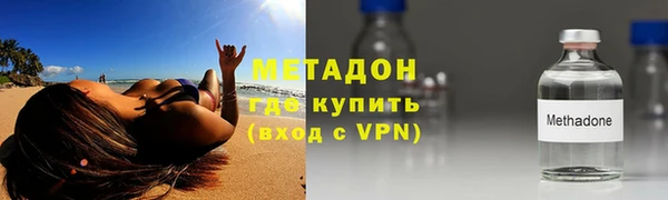 твердый Осинники