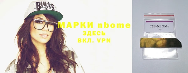 мяу мяу мука Осташков