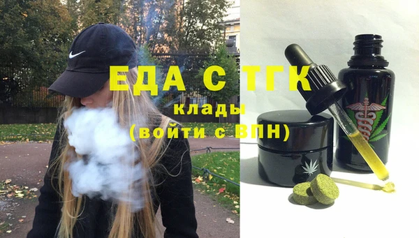 альфа пвп VHQ Остров