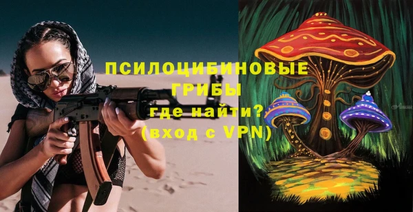 альфа пвп VHQ Остров