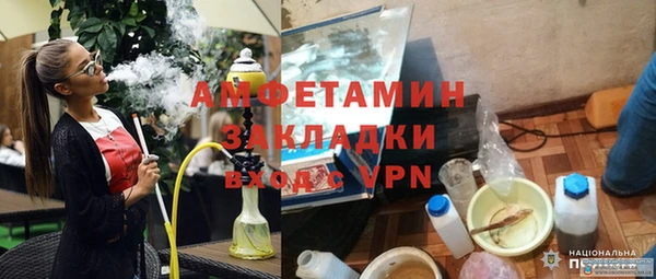 мяу мяу мука Осташков