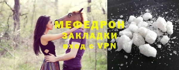 альфа пвп VHQ Остров
