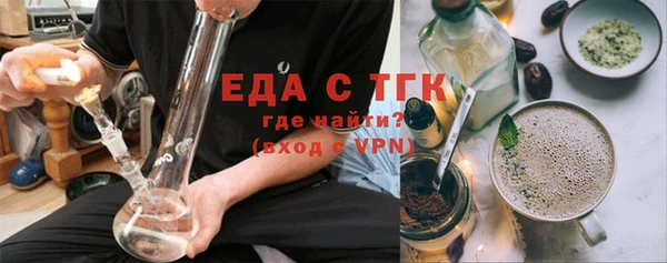 альфа пвп VHQ Остров