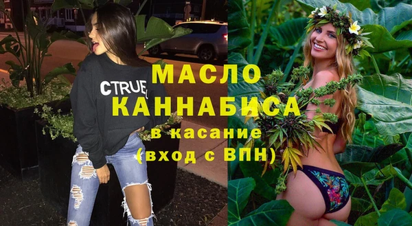 мяу мяу мука Осташков