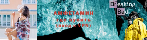 мяу мяу мука Осташков