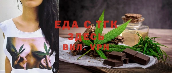 мяу мяу мука Осташков