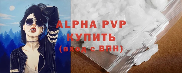 мяу мяу мука Осташков