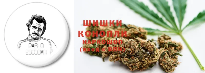 Шишки марихуана SATIVA & INDICA  Сергач 